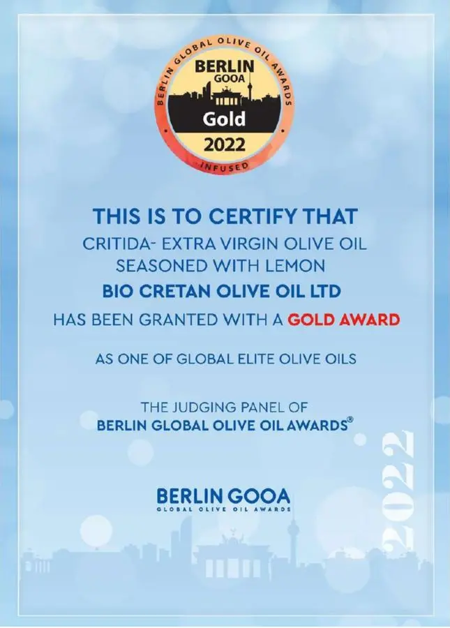 Δίπλωμα Berlin Global Olive Oil Awards 2022, Gold για ελαιόλαδο με λεμόνι