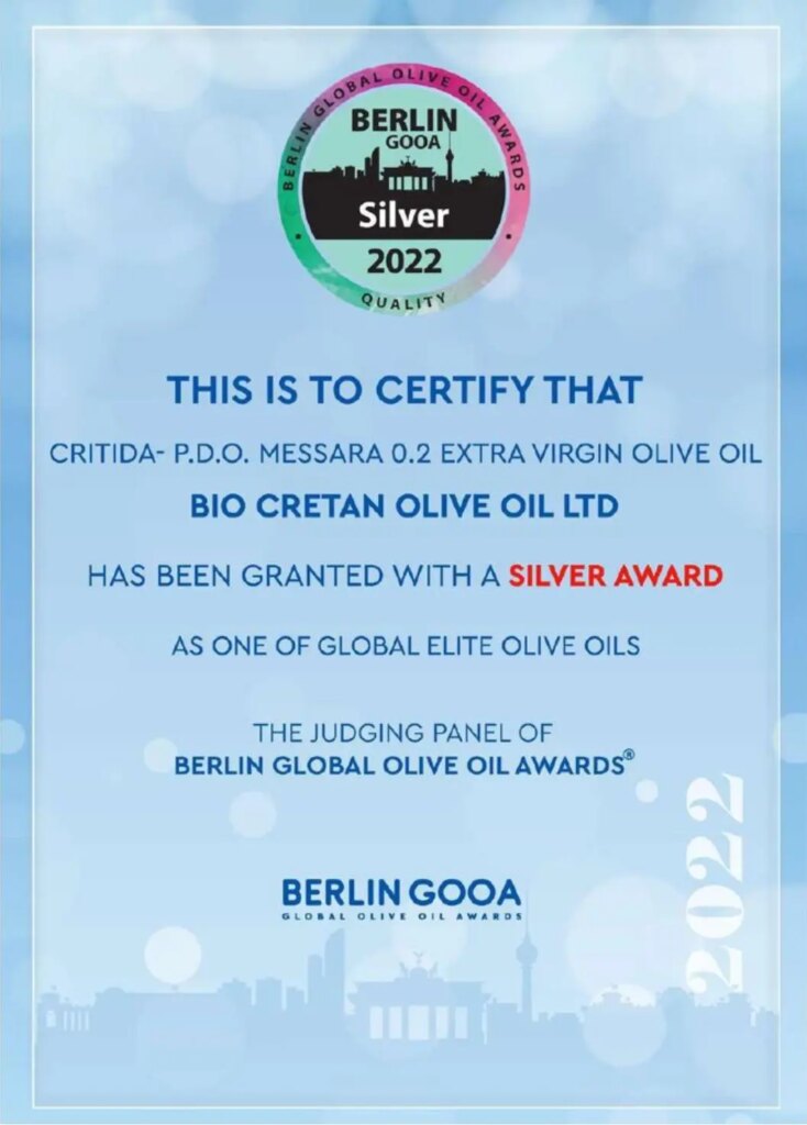 Δίπλωμα Berlin Global Olive Oil Awards 2022, Silver για το ΠΟΠ Μεσαρά