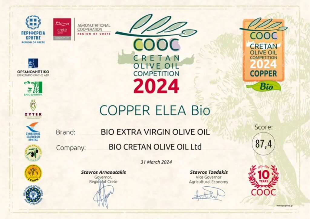 Δίπλωμα Cretan Olive Oil Competition 2024, Copper Elea για βιολογικό ελαιόλαδο