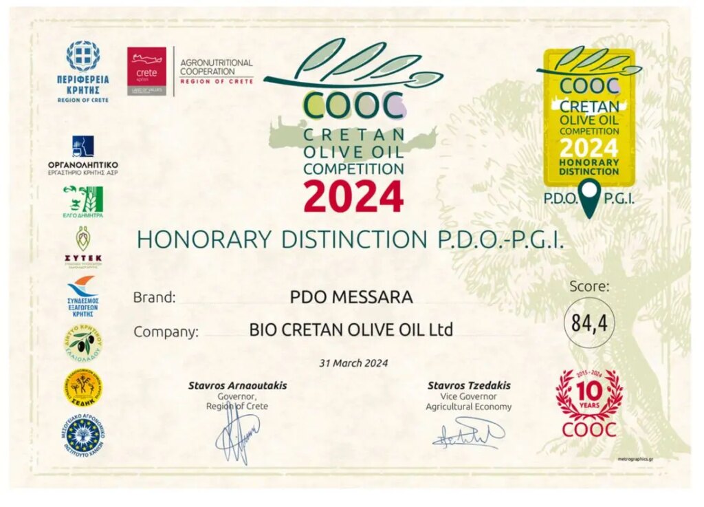 Δίπλωμα Cretan Olive Oil Competition 2024, τιμητική διάκριση για το ΠΟΠ Μεσαρά
