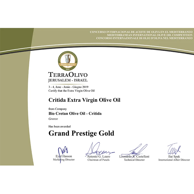 Δίπλωμα Terraolivo 2019, Grand Prestige Gold